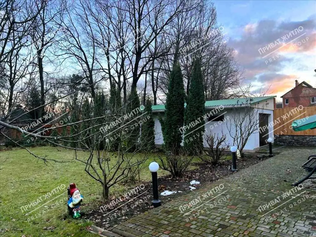 Комфорт і природа в одному місці!