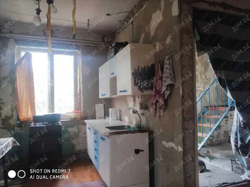 Просторий будинок в передмісті!