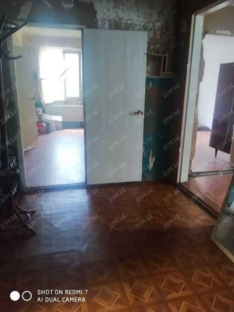 Просторий будинок в передмісті!