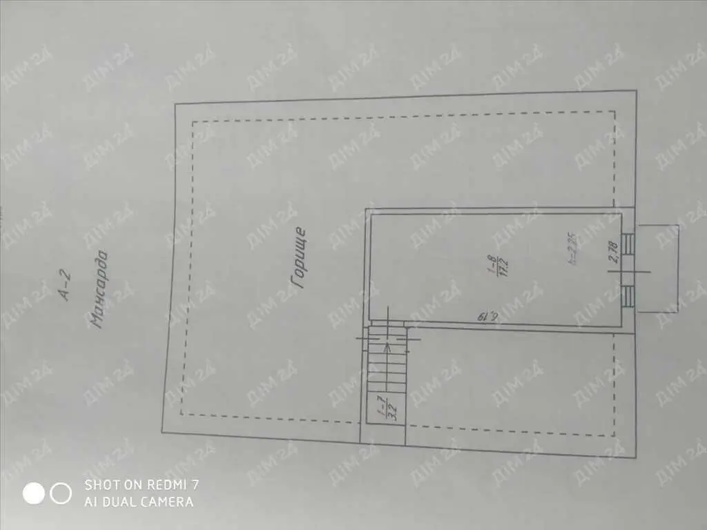 Просторий будинок в передмісті!