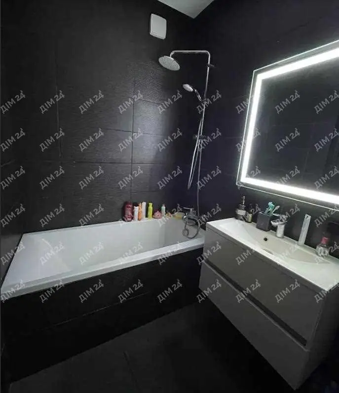 Двокімнатна квартира в центрі міста!