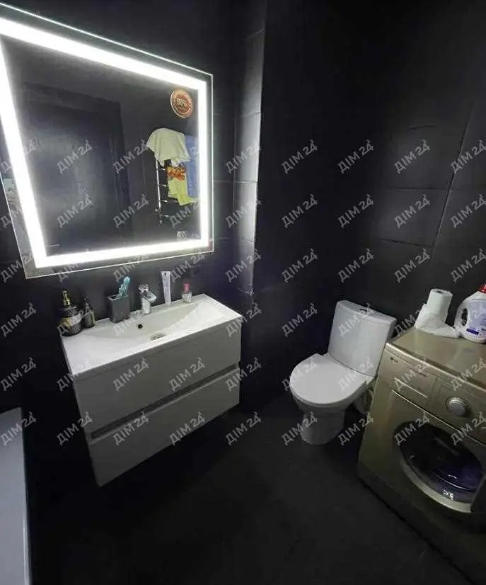 Двокімнатна квартира в центрі міста!