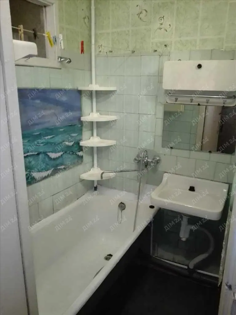 Двокімнатна квартира на Подолі!