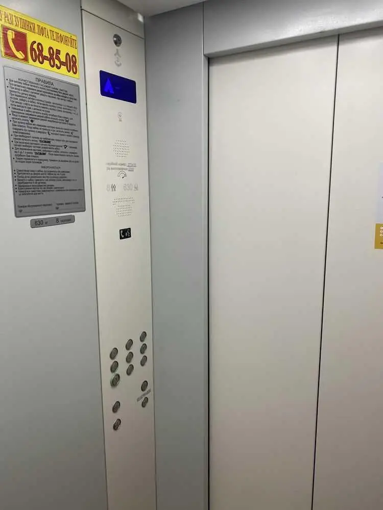 Видова 3-кімнатна квартира в Центрі