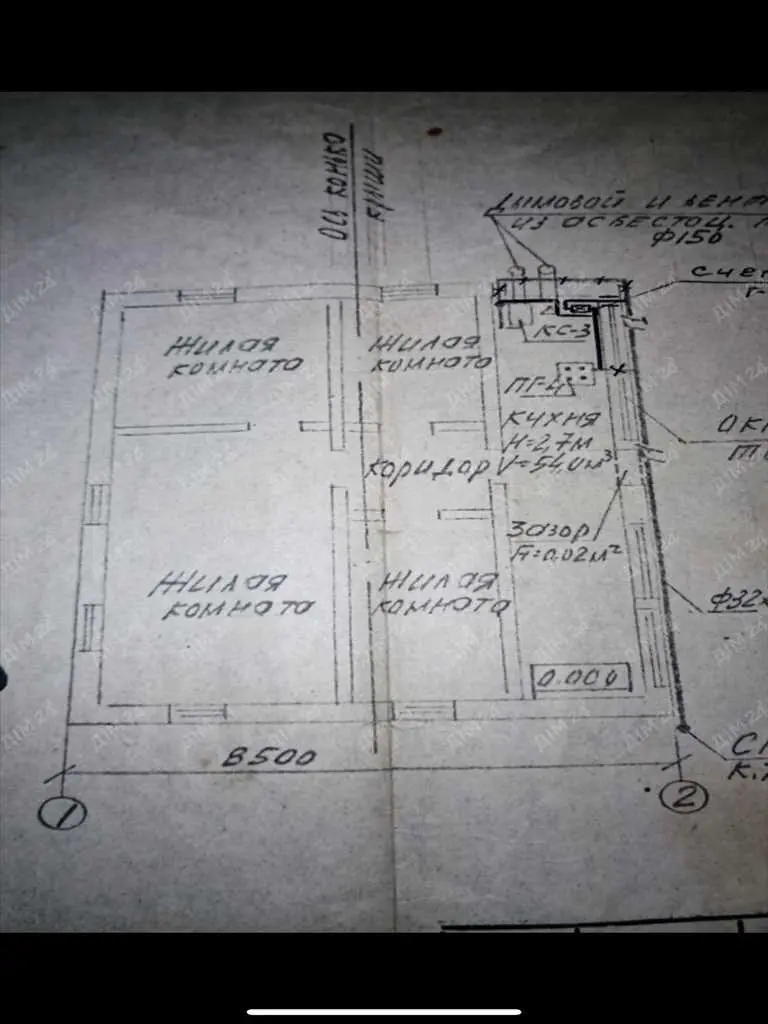 Окремий будинок в Селещині