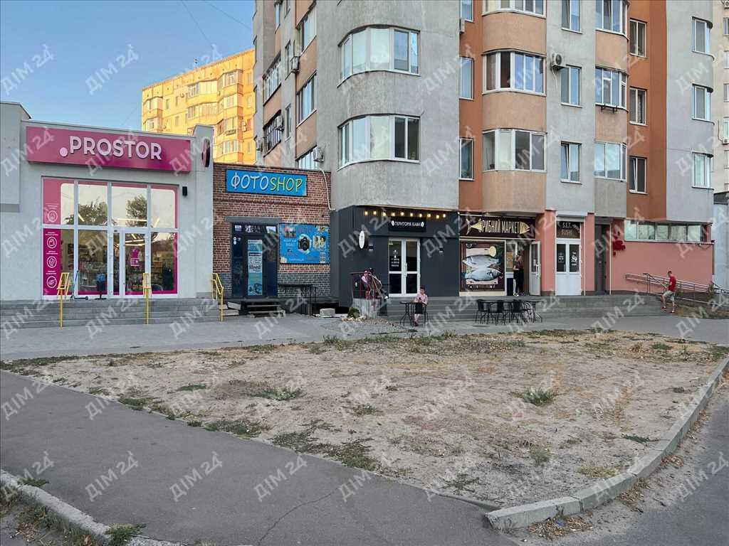 4х кімнатна квартира на Леваді. 
