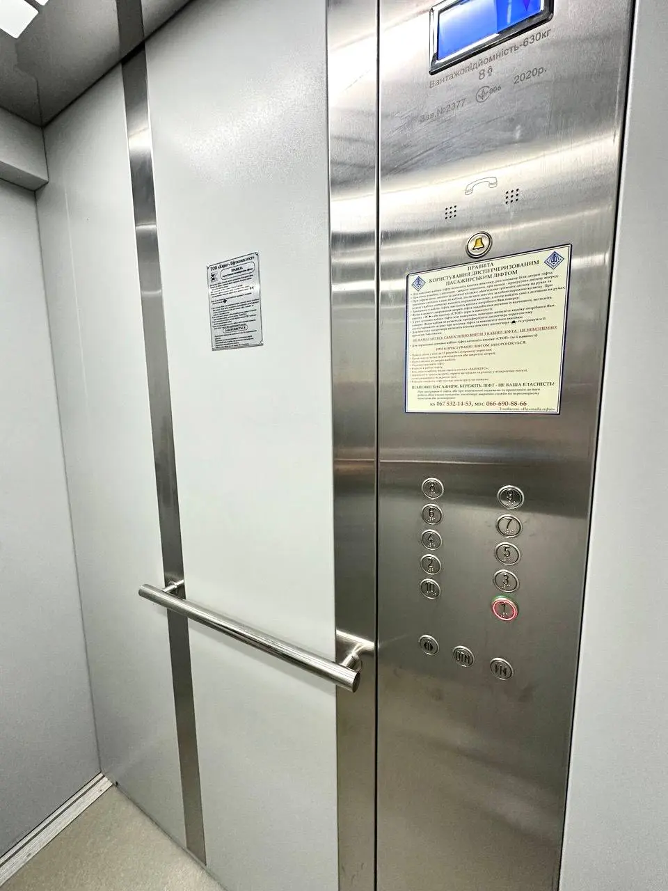  Квартира в новобудові - 54 000 $ - без доплат для покупця