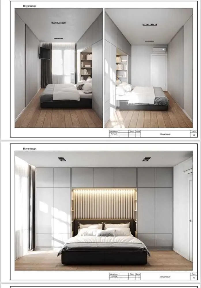 Комфортна 3-кімнатна квартира в приємному районі міста.