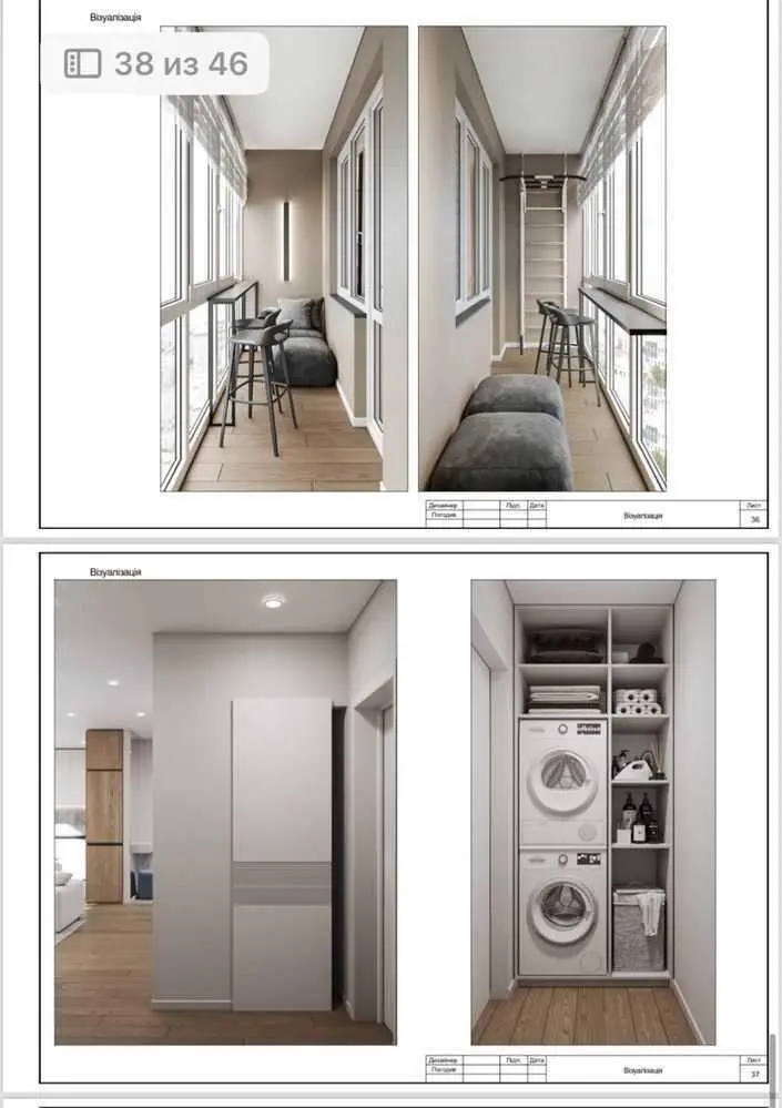 Комфортна 3-кімнатна квартира в приємному районі міста.