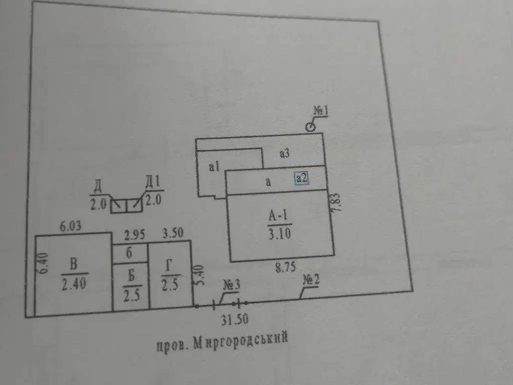 Окремий будинок, Дальні Яківці