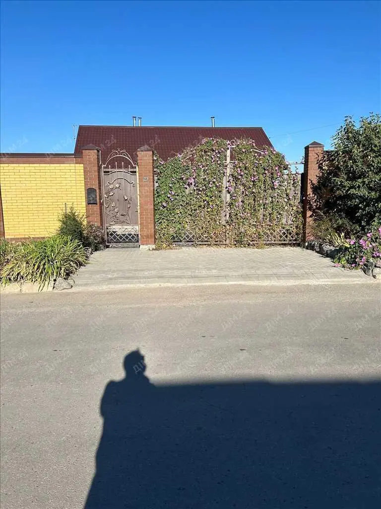 Будинок на березі озера!