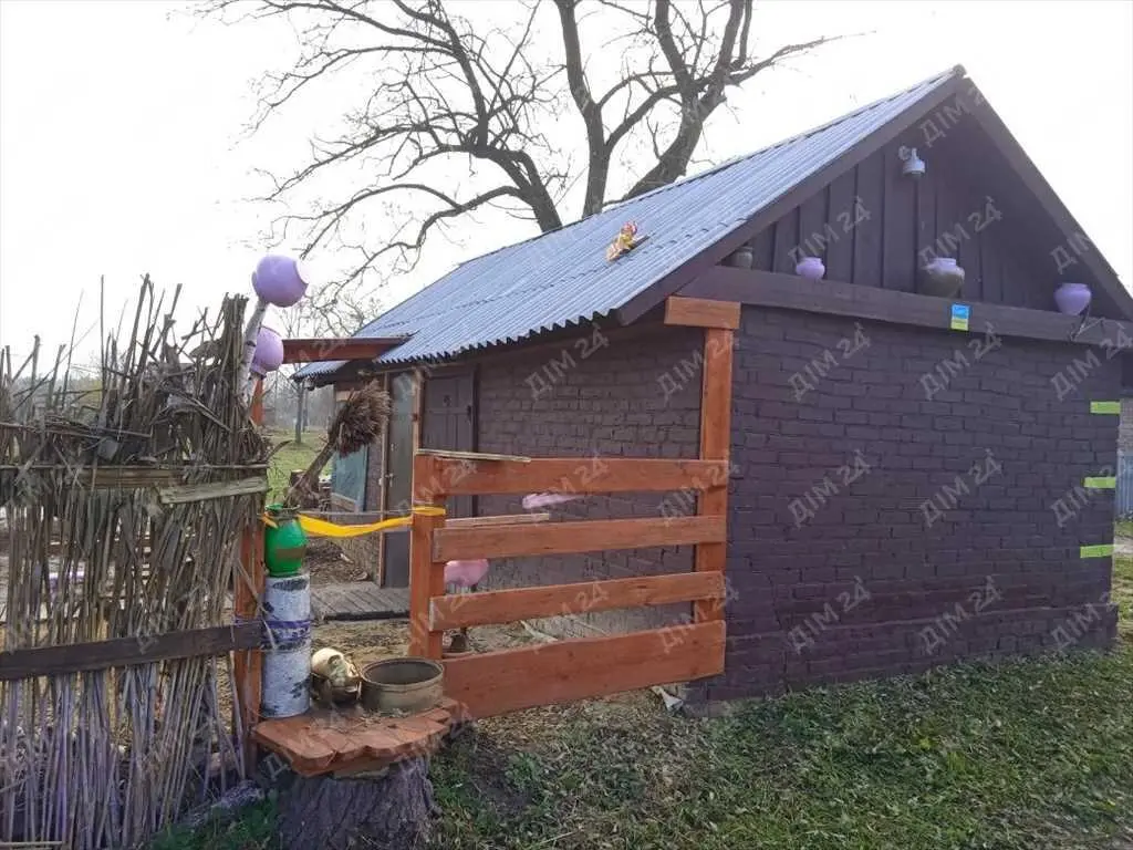 Затишний будиночок біля річки!