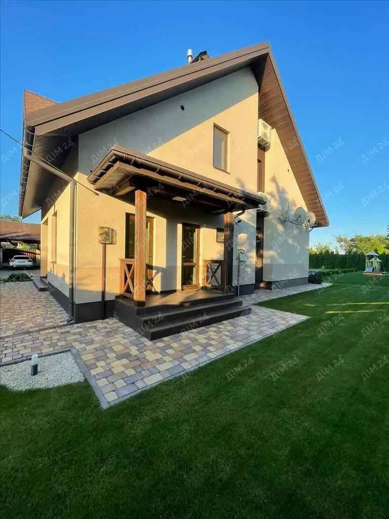 Розкішний будинок в центральній частині міста!