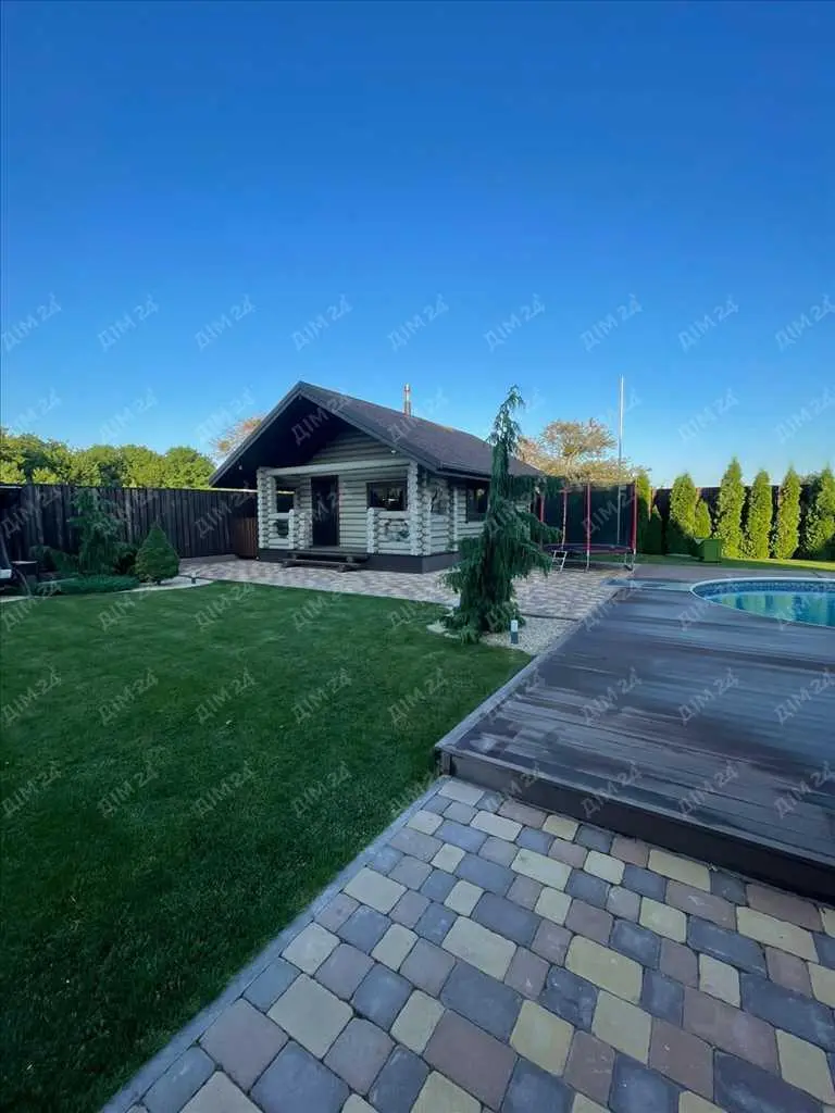 Розкішний будинок в центральній частині міста!