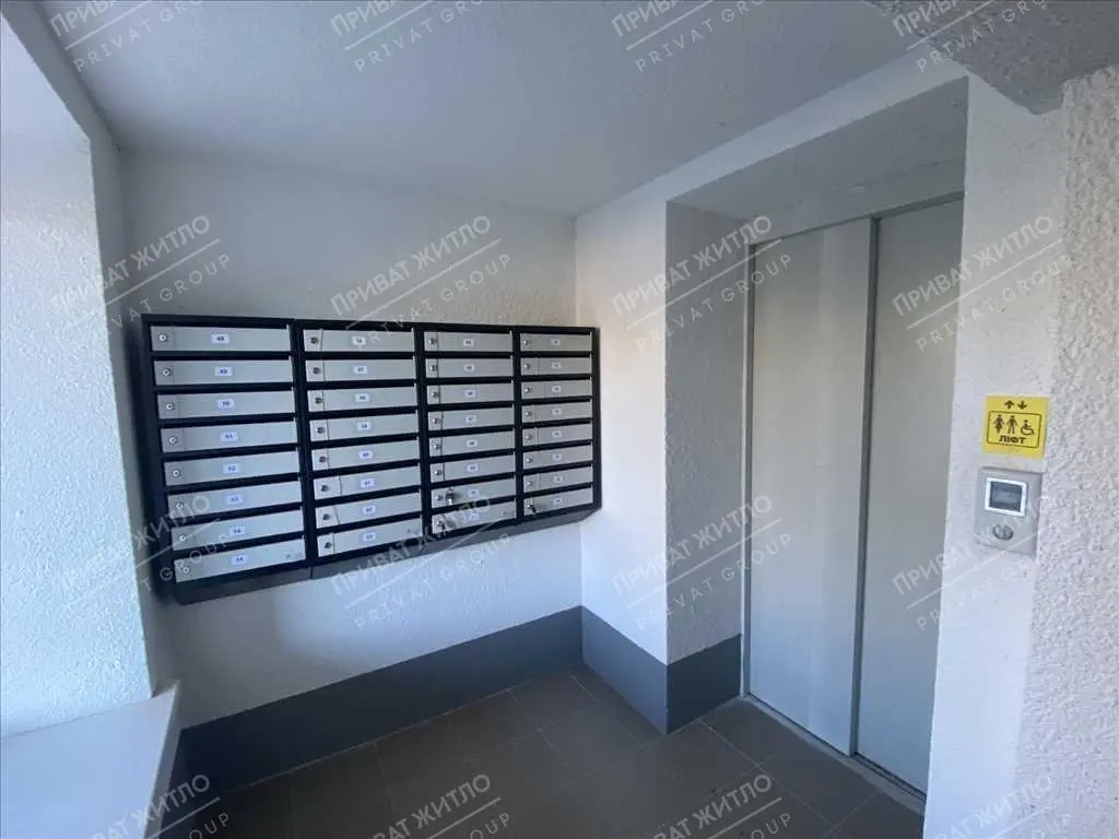 Двокімнатна квартира в новобудові, Конкорд