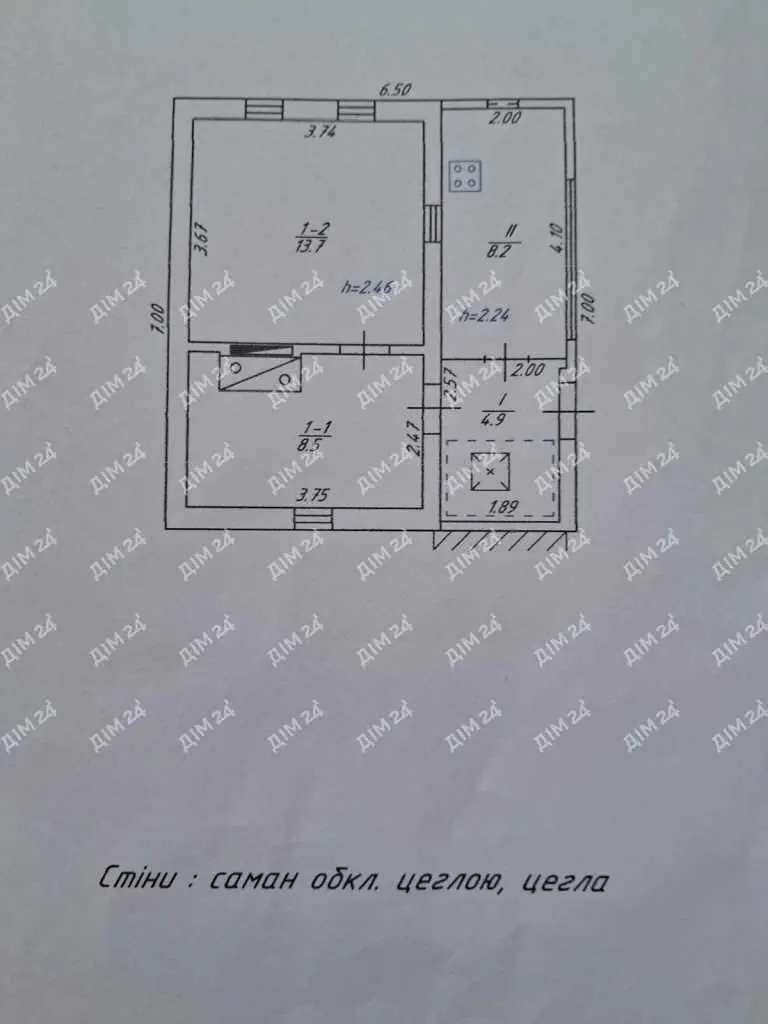 Окремий будинок у Супрунівці