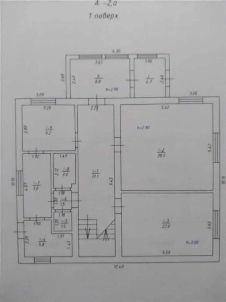 Будинок в Коломацькому