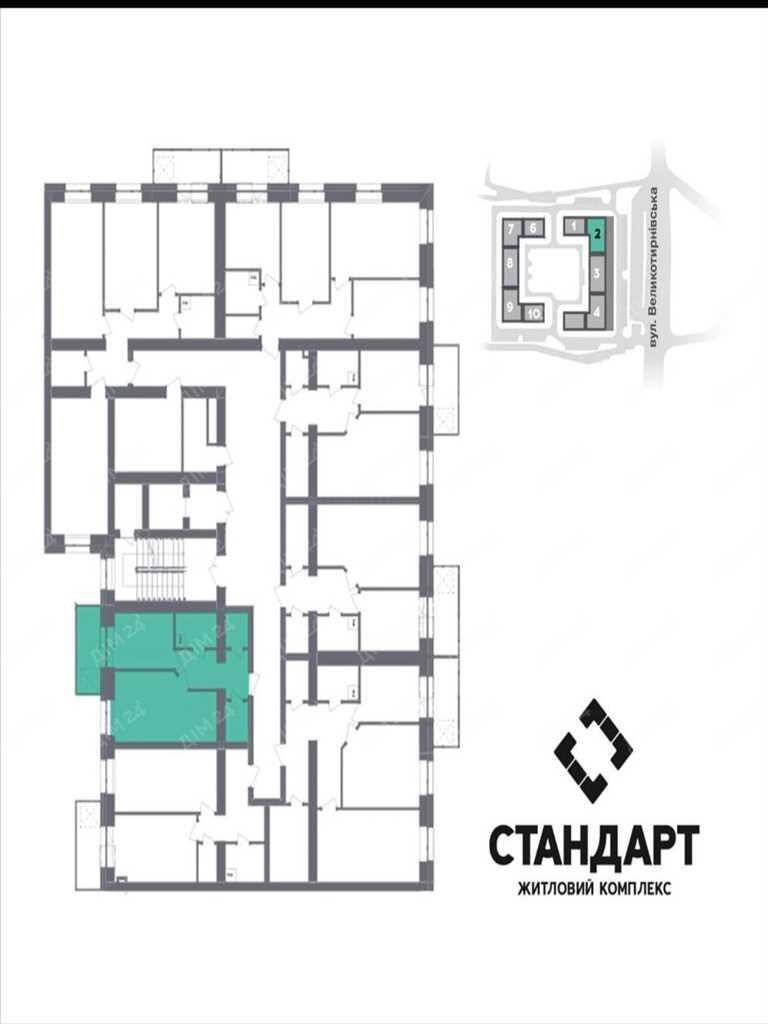 Продажа однокімнатної квартири в ЖК «Стандарт»