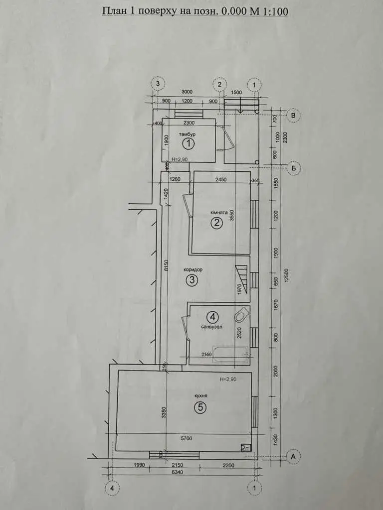 Новий будинок в центральній частині міста.