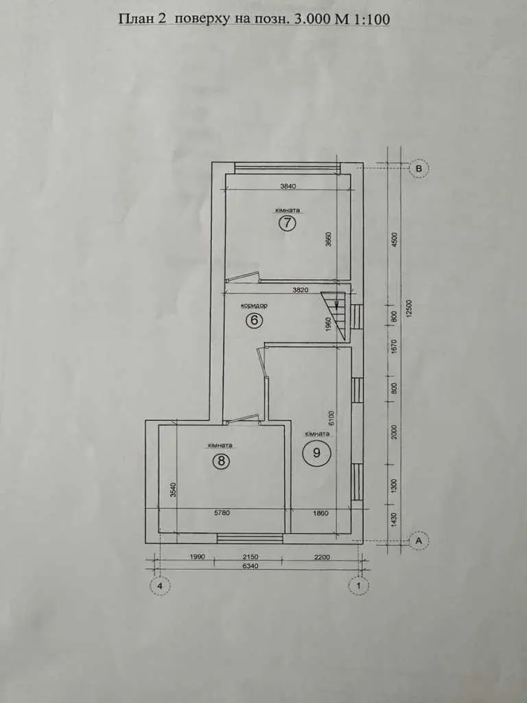 Новий будинок в центральній частині міста.