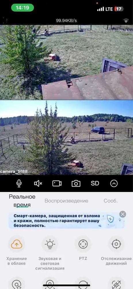 Огороджена земельна ділянка в Марківці! 