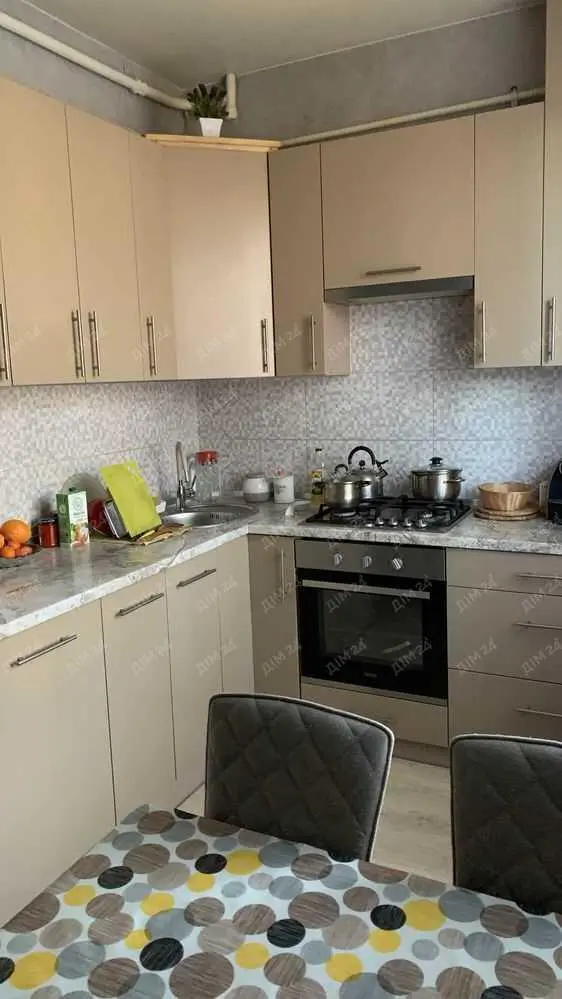 Затишна квартира в центрі міста.