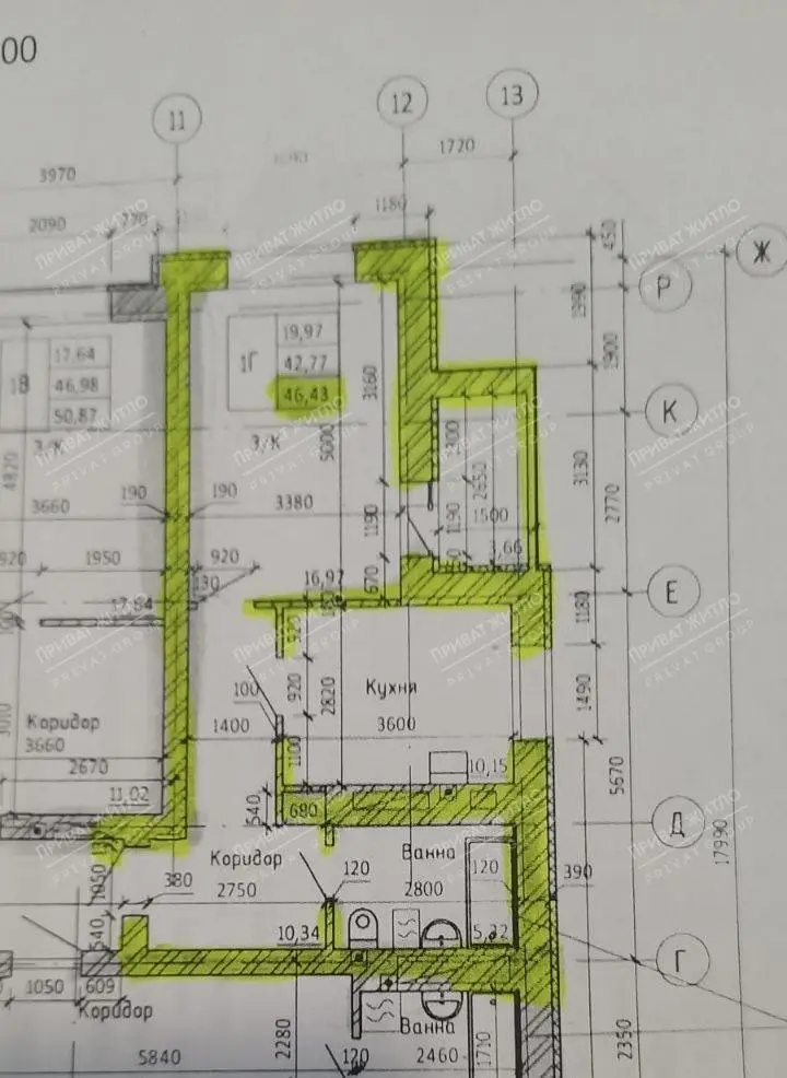 Шикарна однокімнатна квартира на Леваді