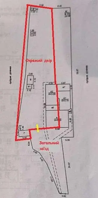 Продаж частини будинку з окремим двором у Полтаві!