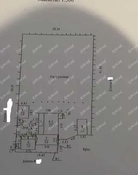 Окремий будинок на Браїлках!