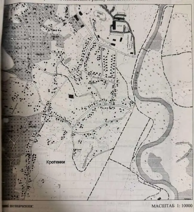 Земельна ділянка в Сем`янівці. 