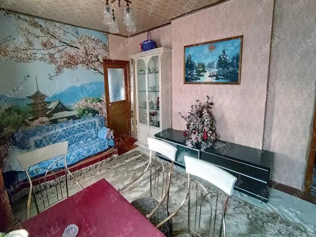 Будинок зі зручностями поруч з містом! 