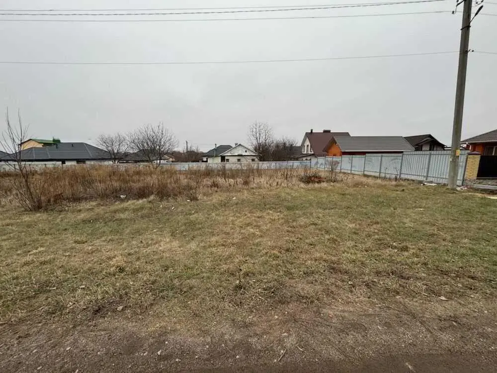 ЧЕРВОНА ЛІНІЯ !Земельна ділянка на Браїлках.