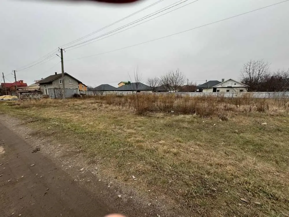 ЧЕРВОНА ЛІНІЯ !Земельна ділянка на Браїлках.