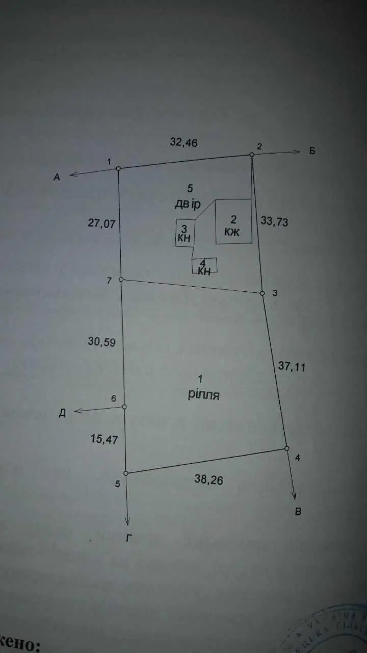 Гарний будинок у М. Тростянці