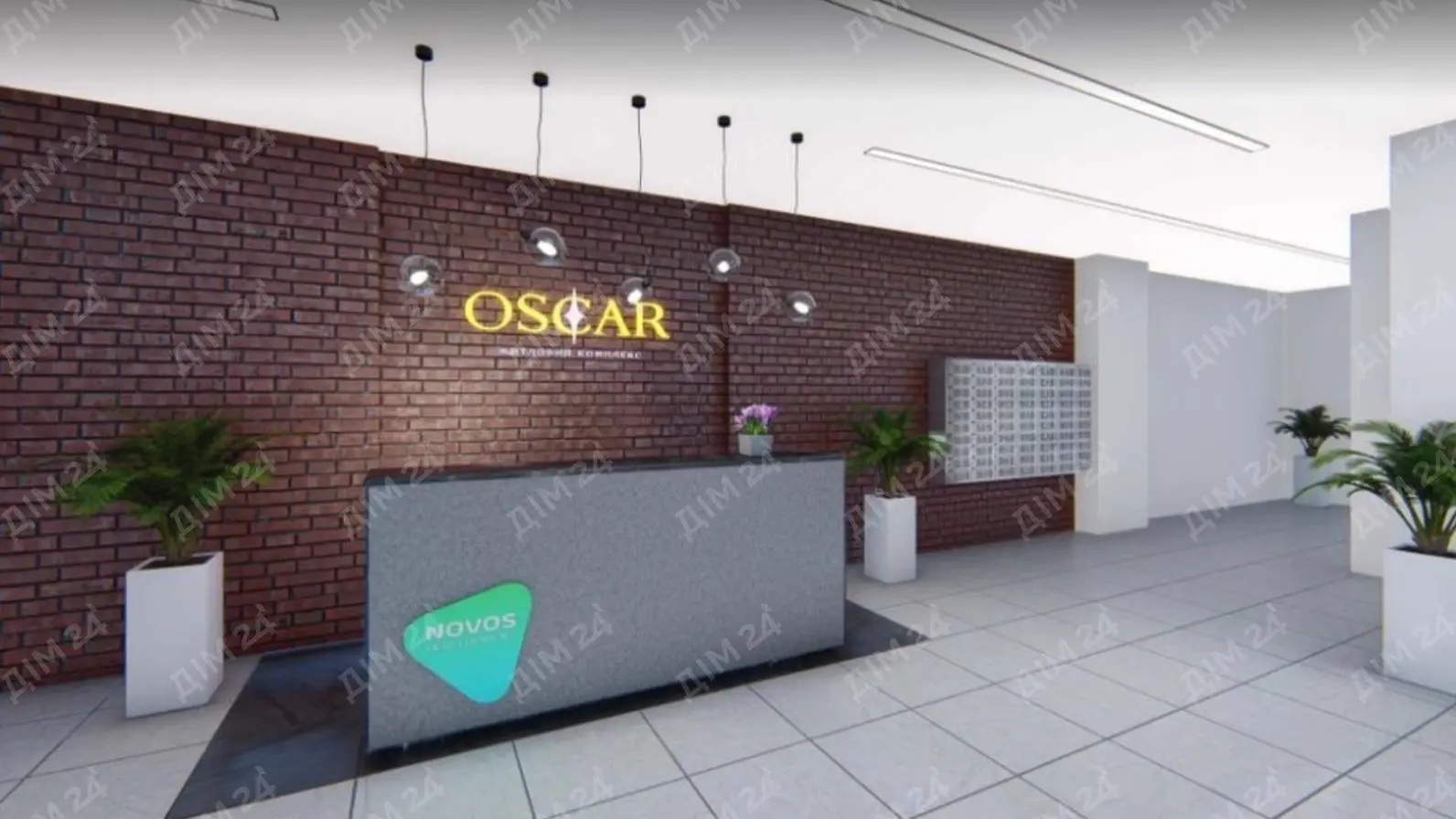 ЖК Оскар - живіть сучасно!