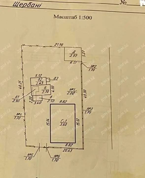 Капітальний будинок, 1 км від Макдональдса.