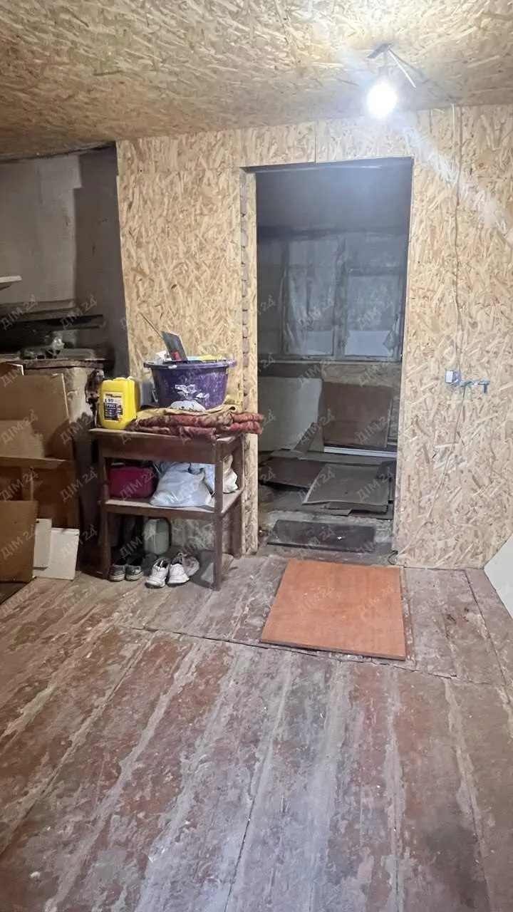 Продається частина будинку в самому центрі міста