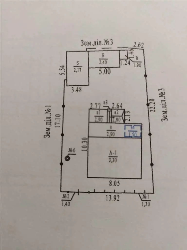 Окремий будинок в районі Південного вокзалу!