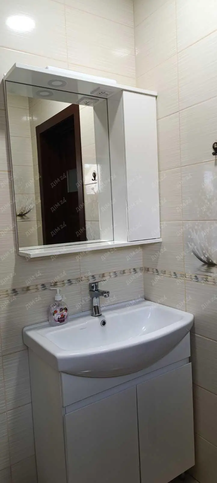 Добротний будинок на Кагамлика!