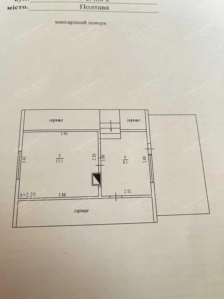  Цегляний будинок в районі Автоагрегатного заводу.
