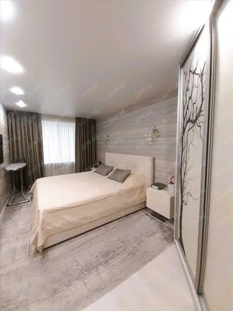 Якщо ви любите індивідуальність, тоді це для вас.