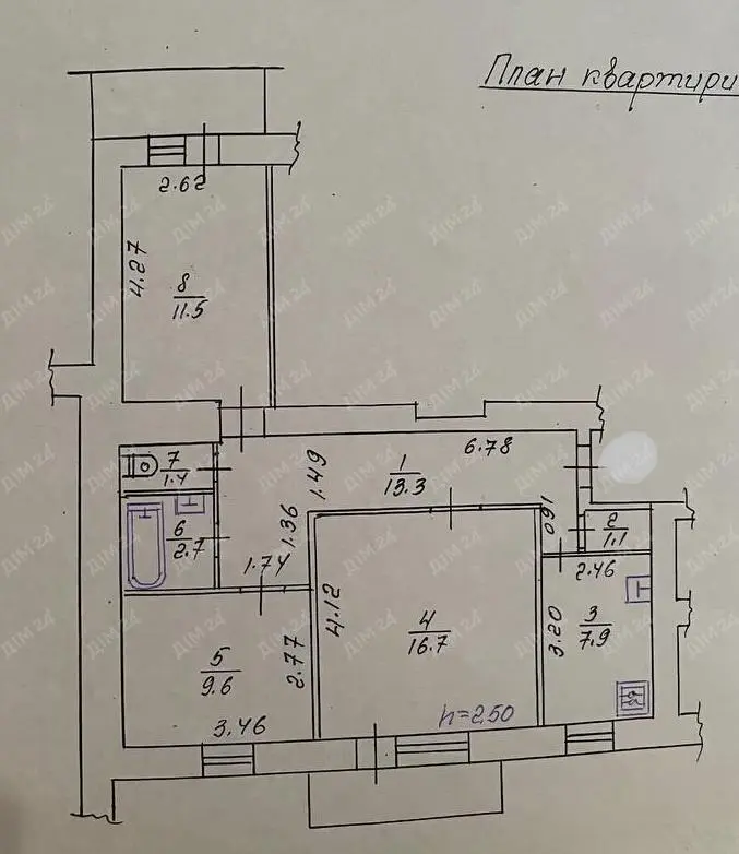 Простора трикімнатна квартира на Подолі