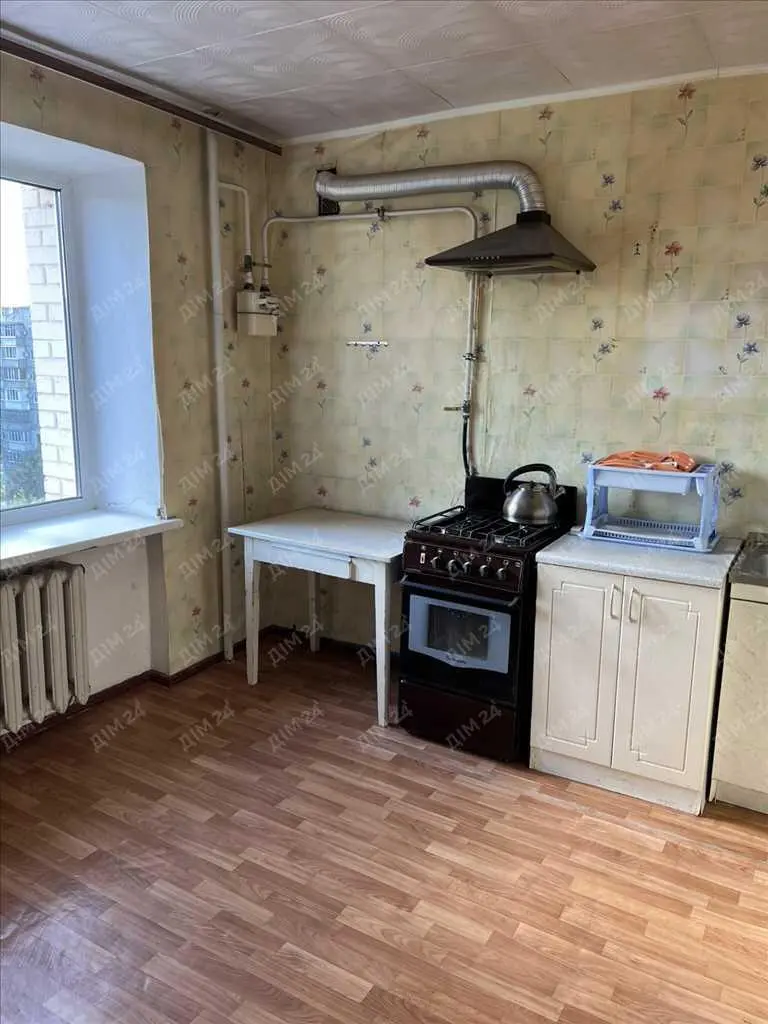 Ваша  однокімнатна квартира на затишній Леваді чекає на вас!