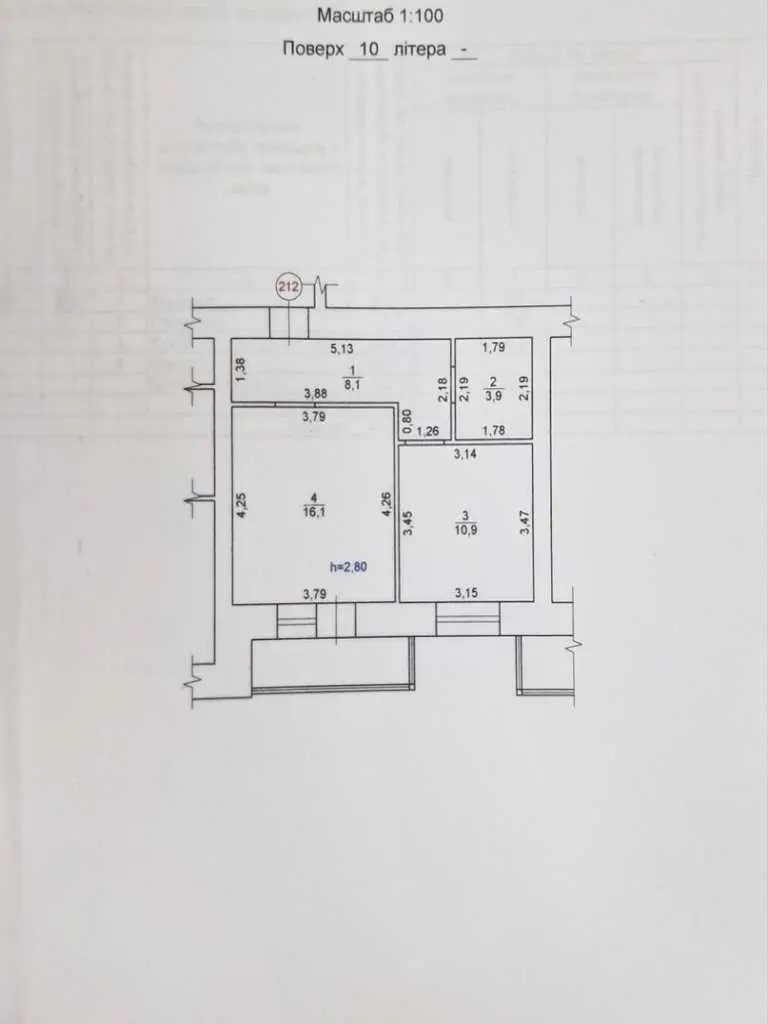 Однокімнатна квартира в ЖК "Династія"