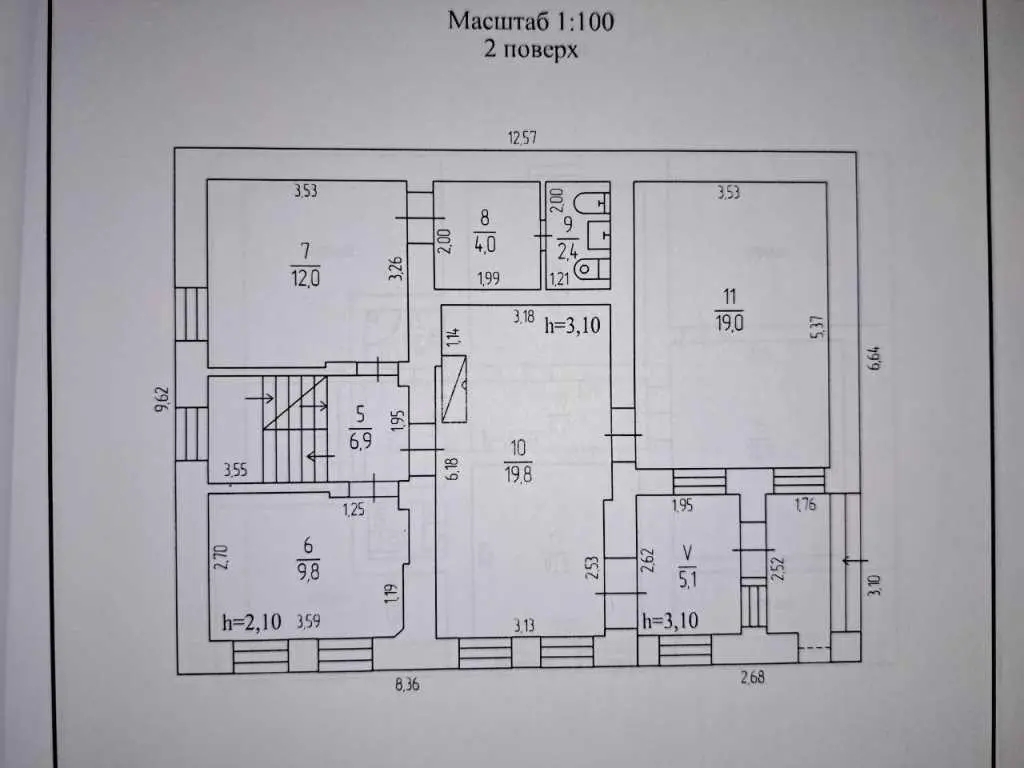 Триповерховий будинок у центрі Полтави!