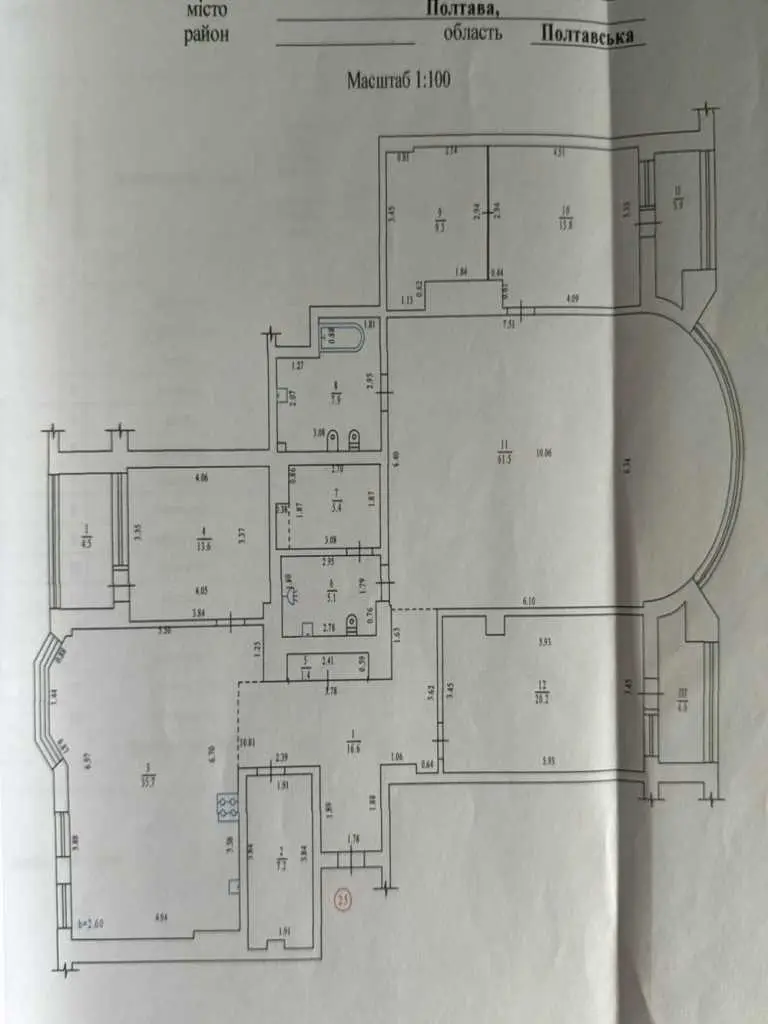 Розкіш та комфорт: Дизайнерська квартира на Стрітенській!