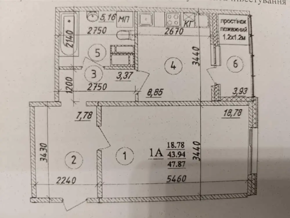 Юрівка — 1-кімнатна в новобудові, яку створите самі
