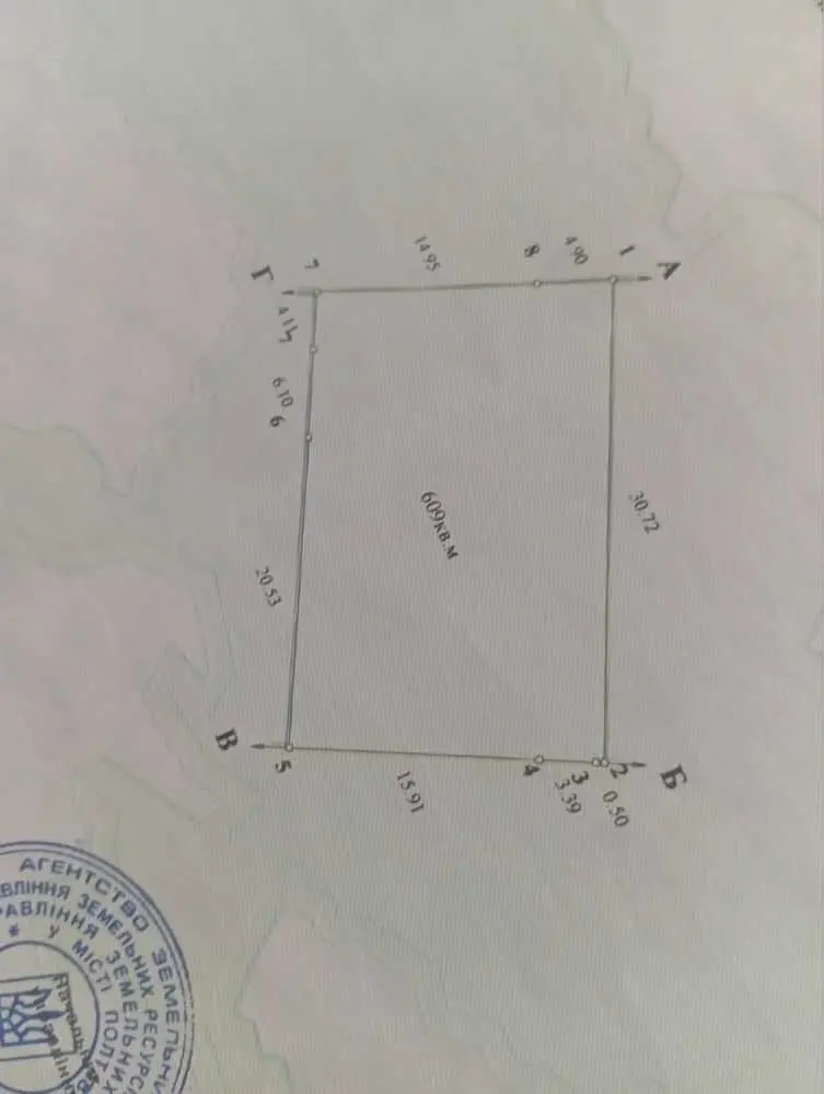 Ідеальна ділянка під забудову в Говтвянчику!
