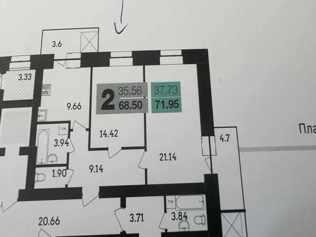 Продаж 2-кімнатної квартири в ЖК "Стандарт"