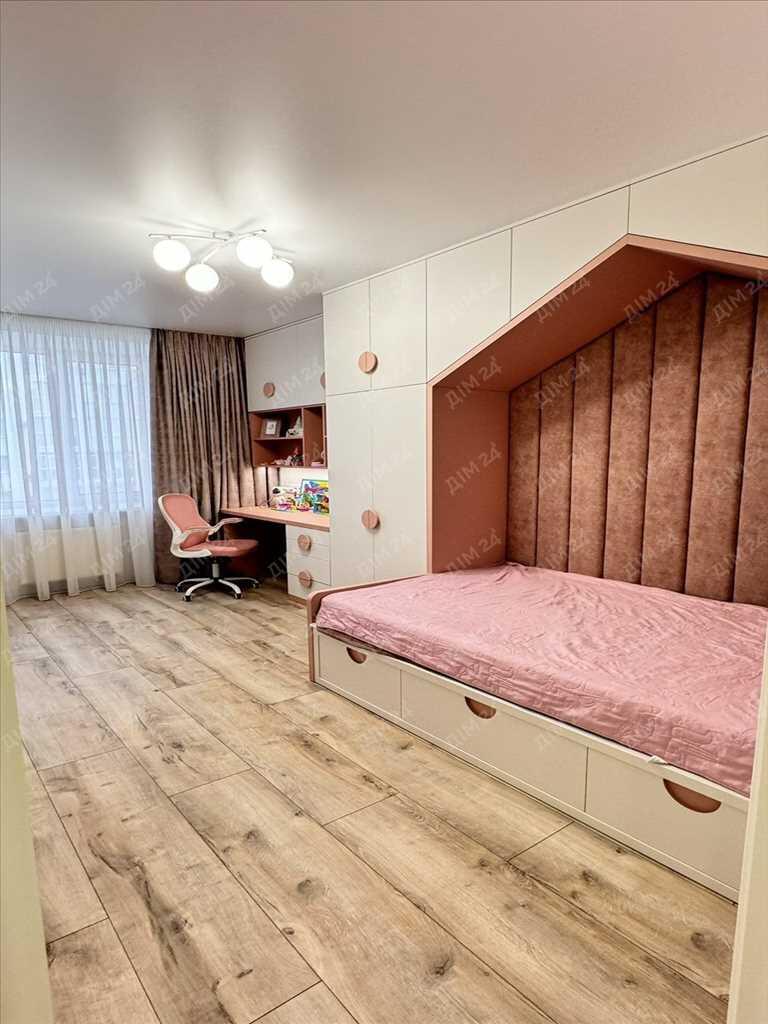 Ваша ідеальна квартира на Леваді + єВідновлення